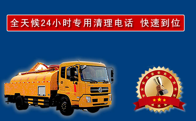 莱山区汽车送油